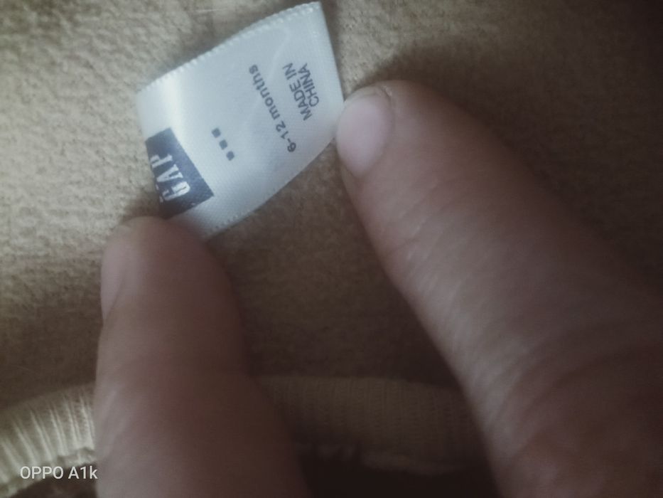 Детская курточка Тедди