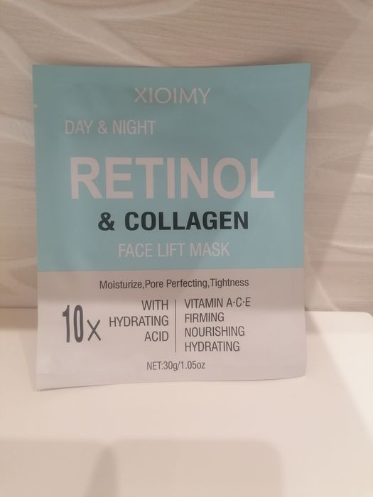 Колагенова маска за лице