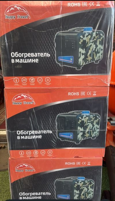 Обогреватель в машине автономка