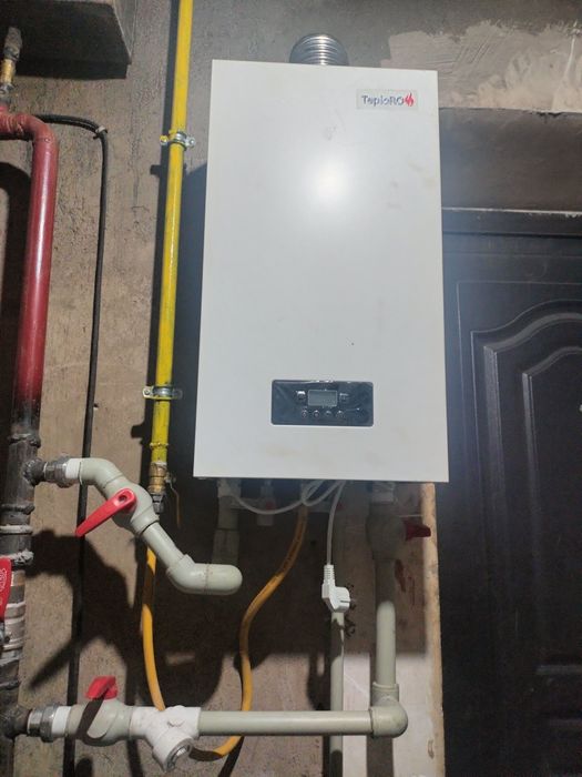 Газификация под ключ