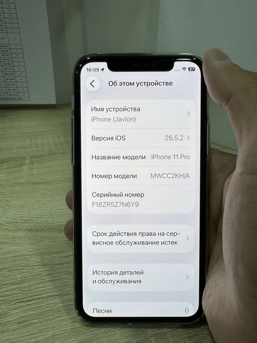 Iphone 11PRO  256Gb