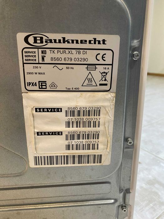 Сушилня Bauknecht - употребявана