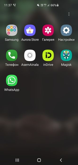 Программа +прошивка+Samsung galaxy s10+