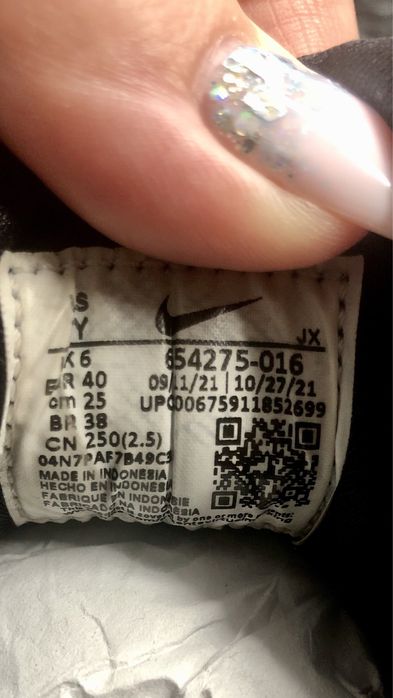 Nike дамски маратонки