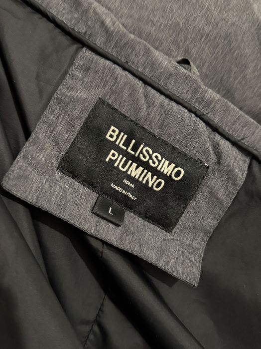 Пуховик зимний удлиненный