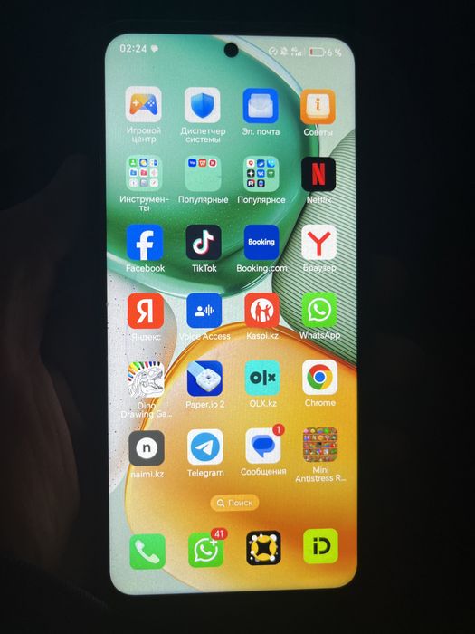 Конор х7 жаксы жагдайы срочно