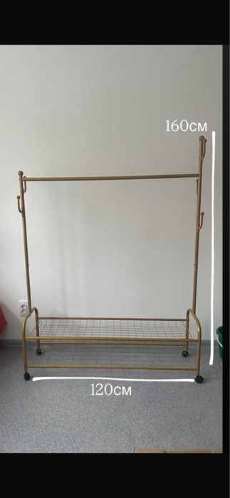 Напольная вешалка