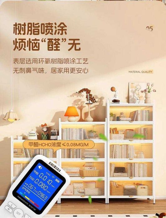 Shkaf/Шкаф/Suvga chidamli/Oshxonaga temirdan yasalgan mebel/Juda arzon