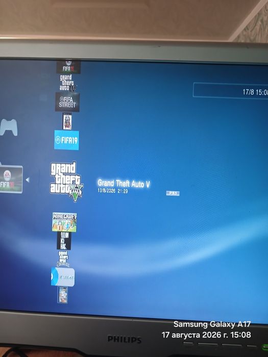 PS3 Super Slim Прошитая