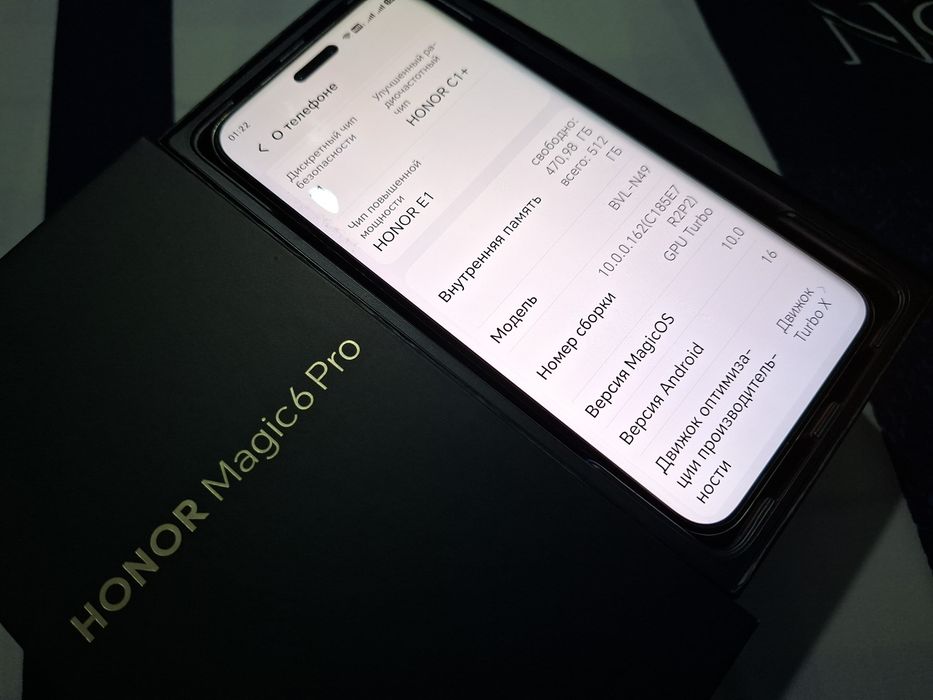 Сатылады немесе ауыстырамын Honor Magic 6 Pro