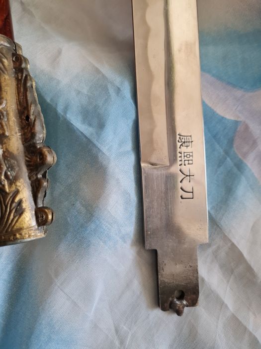 Сувениры по запчастям