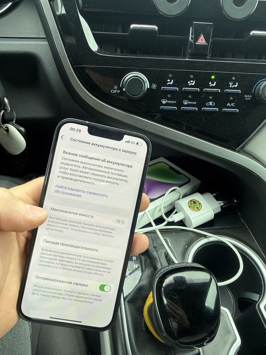 Iphone 14 midnight blue