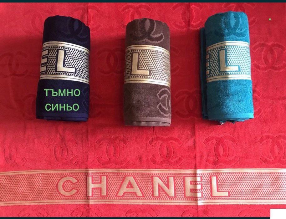 Плажни Хавлии 100/170 - 100% памук 20€