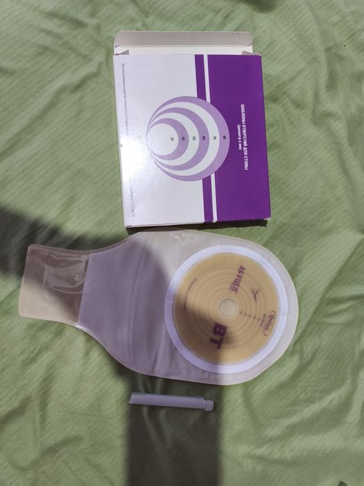 Бандаж послеоперационный