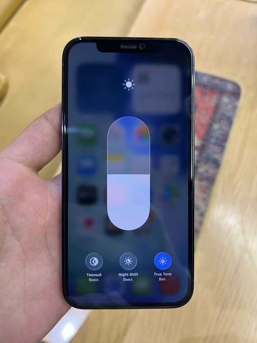 Iphone 12 pro Sotiladi