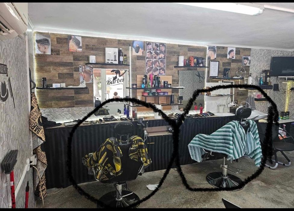 Бръснарски стол и Професионална мивка