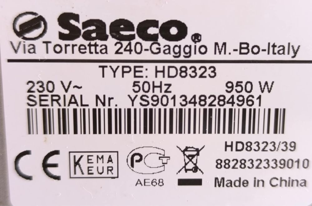 Кафемашина Saeco Poemia