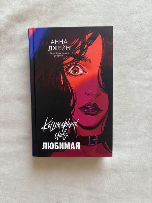 Книги современные
