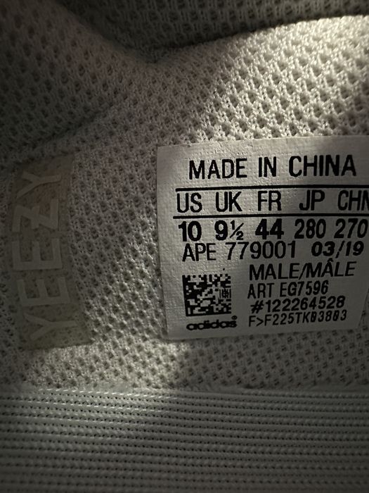 Yeezy Boost 700 "Analog" маратонки