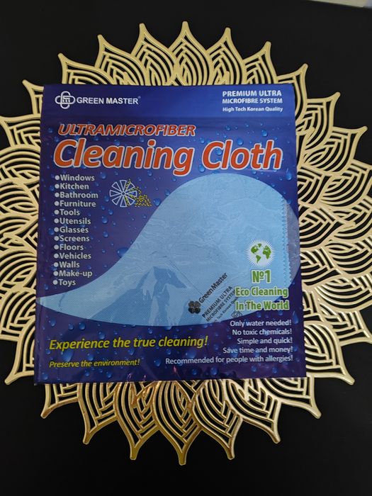 Микрофибърни кърпи размер 60/40