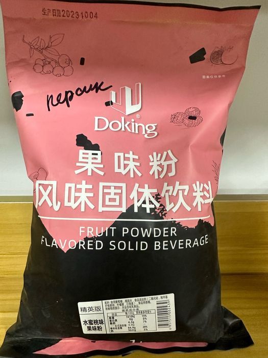 Персиковый чай для бабл ти (джусс боллы, тапиока, поппинг боба)