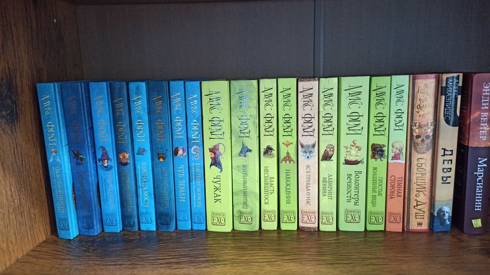 Срочно продаю книги в идеальном состоянии