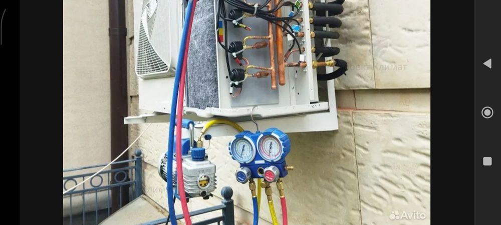Арзон.. Кондиционер установка и ремонт