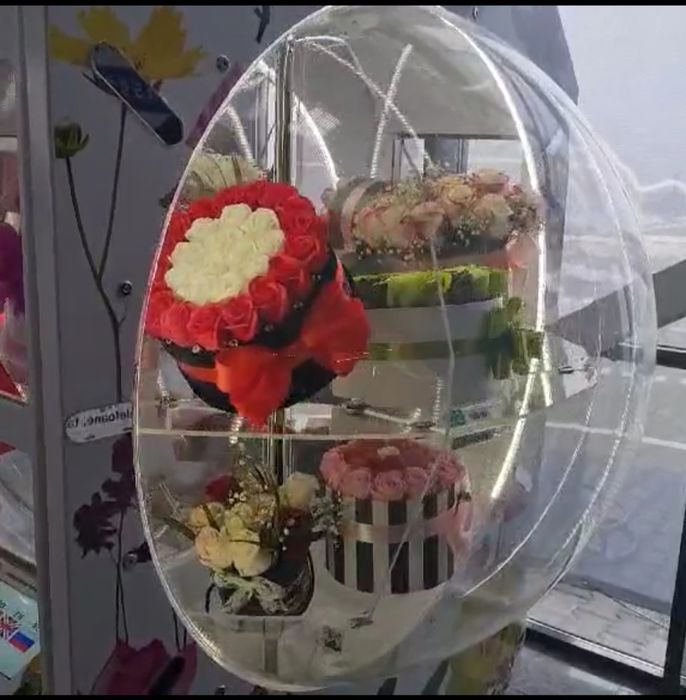 Tonomat  de florii