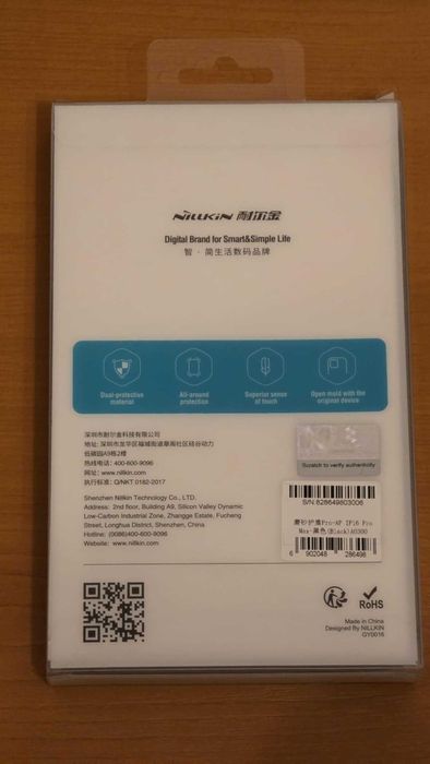 Cutie Samsung A54 + Husa Nillkin pt Samsung A54 si Iphone 16 pro max