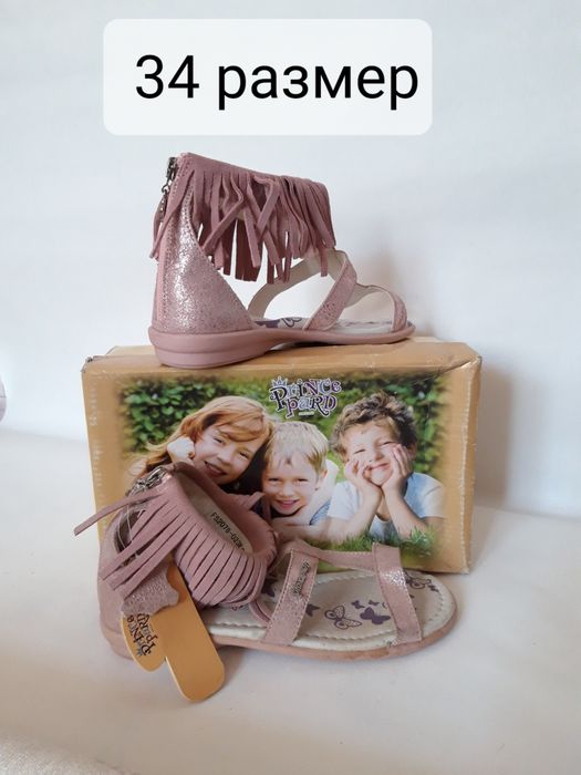 Продам обувь для девочек