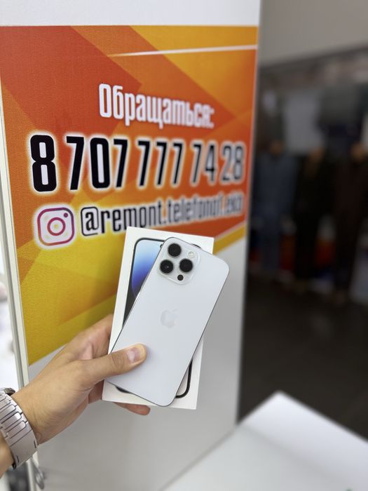 14 про макс, 256гб, акб 77%