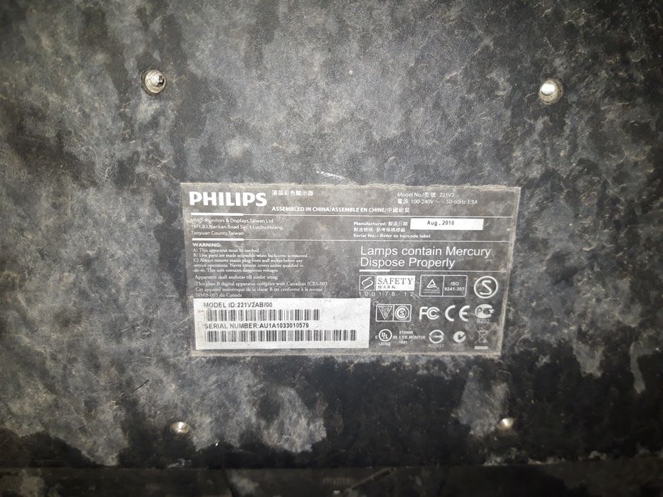 Монитор 21.5" Philips 221V