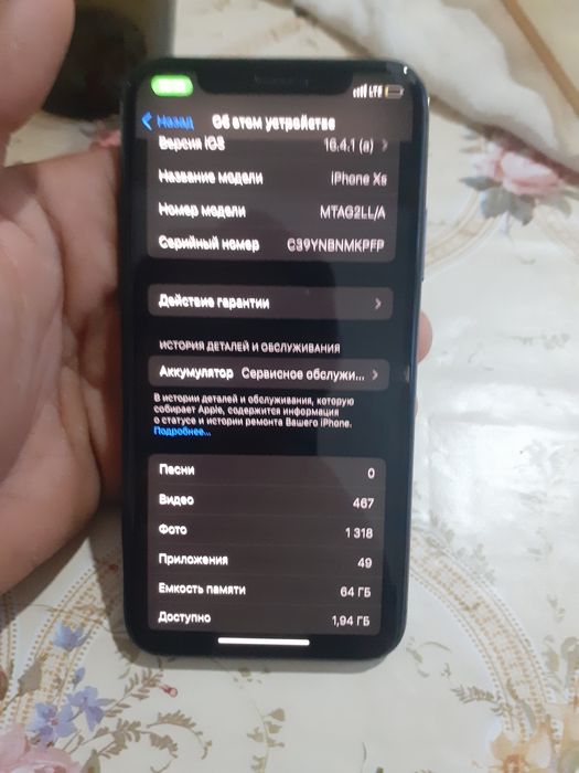 Iphone xs 64gb space gray ideal ochilmagan