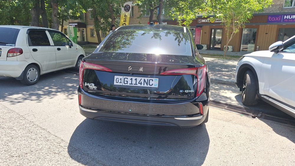 В горы. В область.