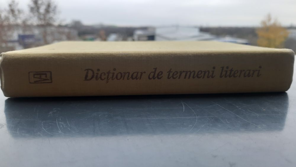 Carte rară - colectiv autori Dinu Pillat