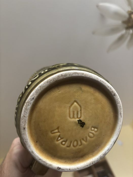 Порцеланова халба