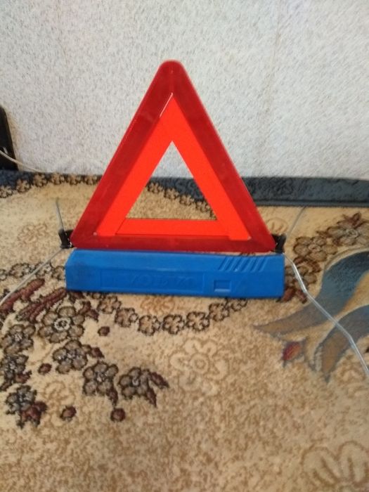 Аварини Триъгълници 3 бр