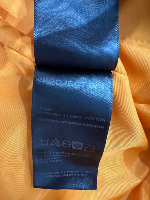 бомбер project g/r