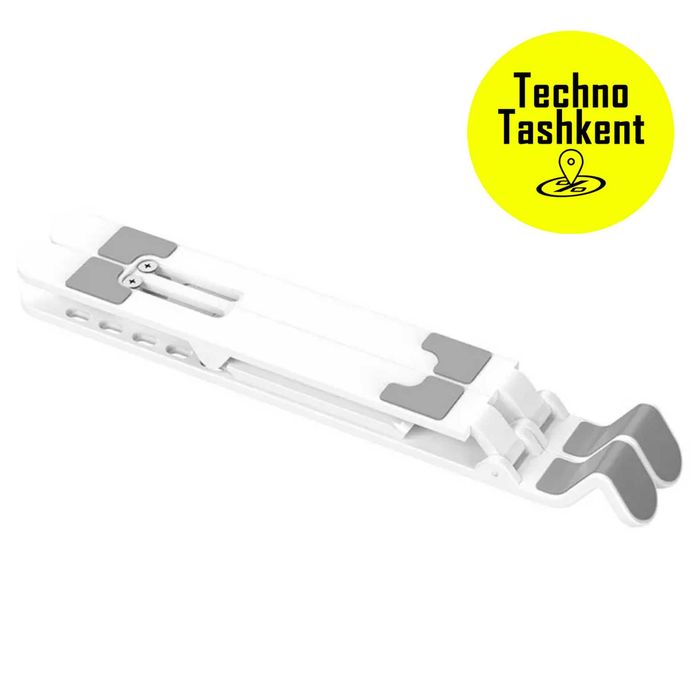 Подставка для ноутбука Borofone BH70 настольная (Dostavka Bor)