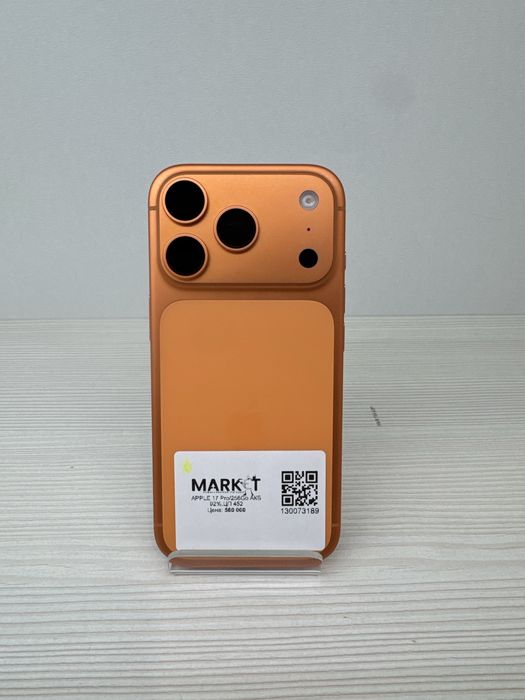 iPhone 17 Pro 256гб | KASPI, HALYK 0-0-12