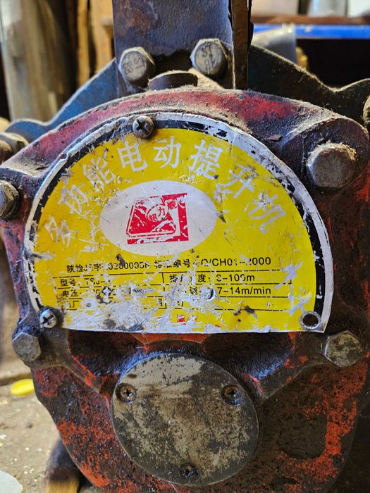 Продам электролебедки