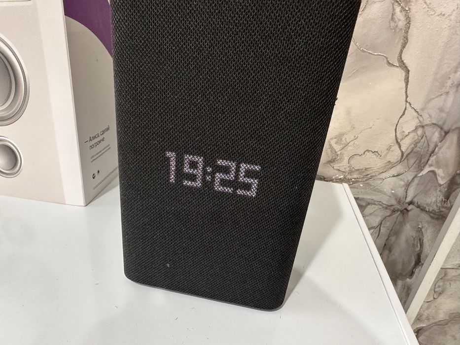 Станция алиса макс