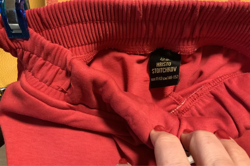 Детски екип Христо Стоичков