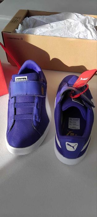 Детски унисекс маратонки - Puma Archive Lite Jr