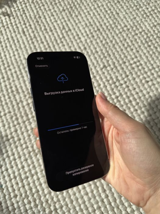 Продам Айфон 14 про