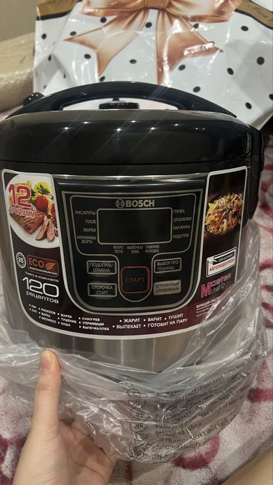 Продам мультиварку бош (bosch)