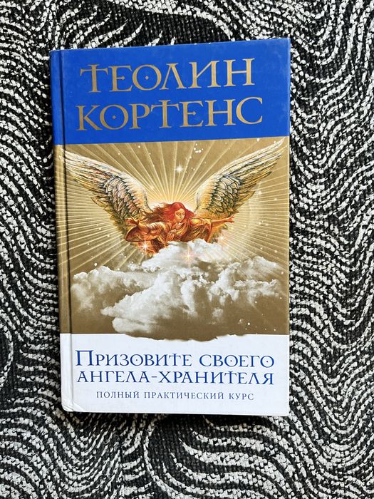 Отдам книги разные