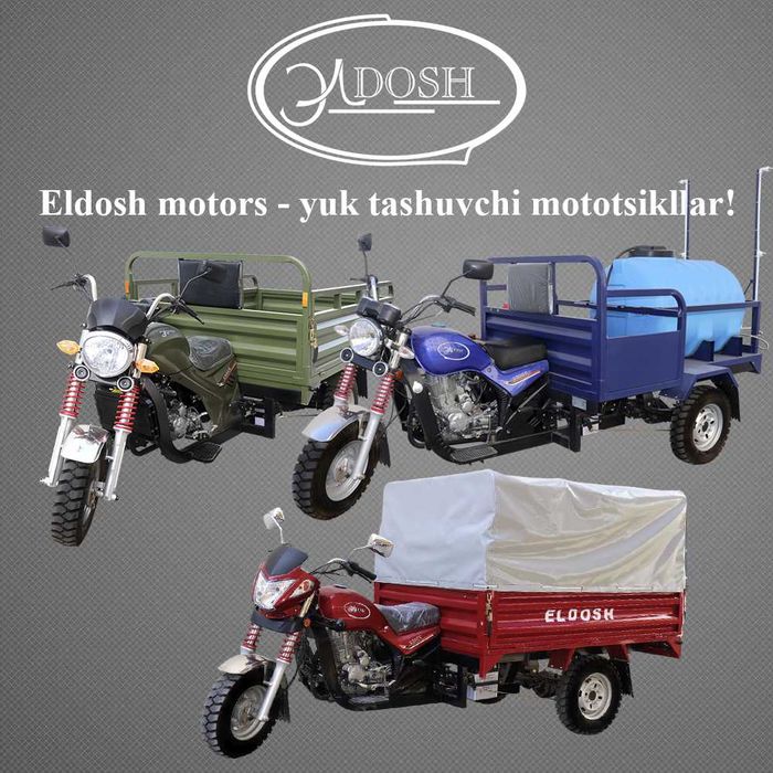Мотоциклы с завода: гарантия качества – Eldosh Motors