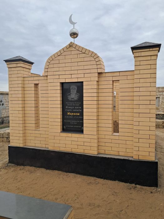 Каменщик облицовчик