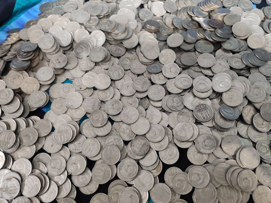 Монеты 10 копеек СССР нумизматика